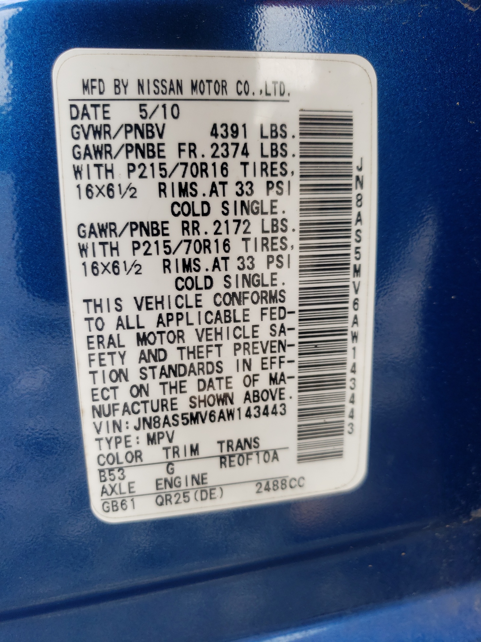 JN8AS5MV6AW143443 2010 Nissan Rogue S