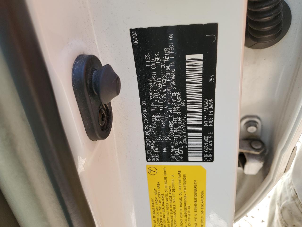 2004 Lexus Rx 330 VIN: JTJGA31U540040429 Lot: 63526314