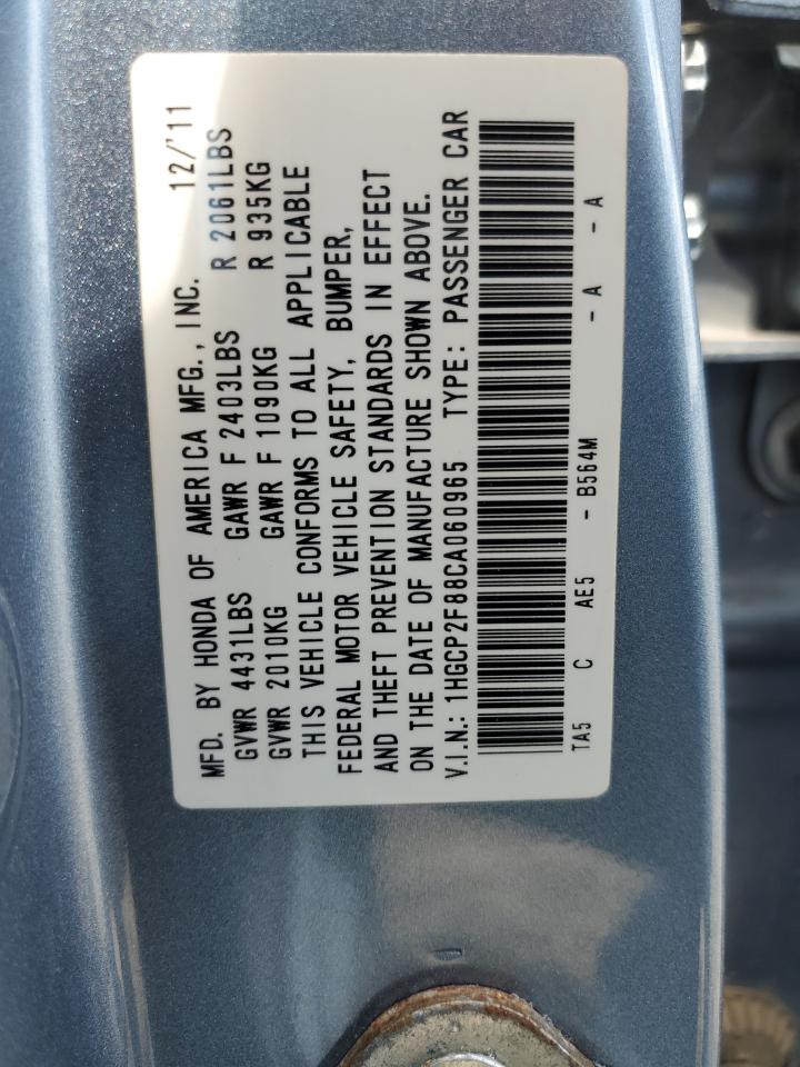 1HGCP2F88CA060965 2012 Honda Accord Exl