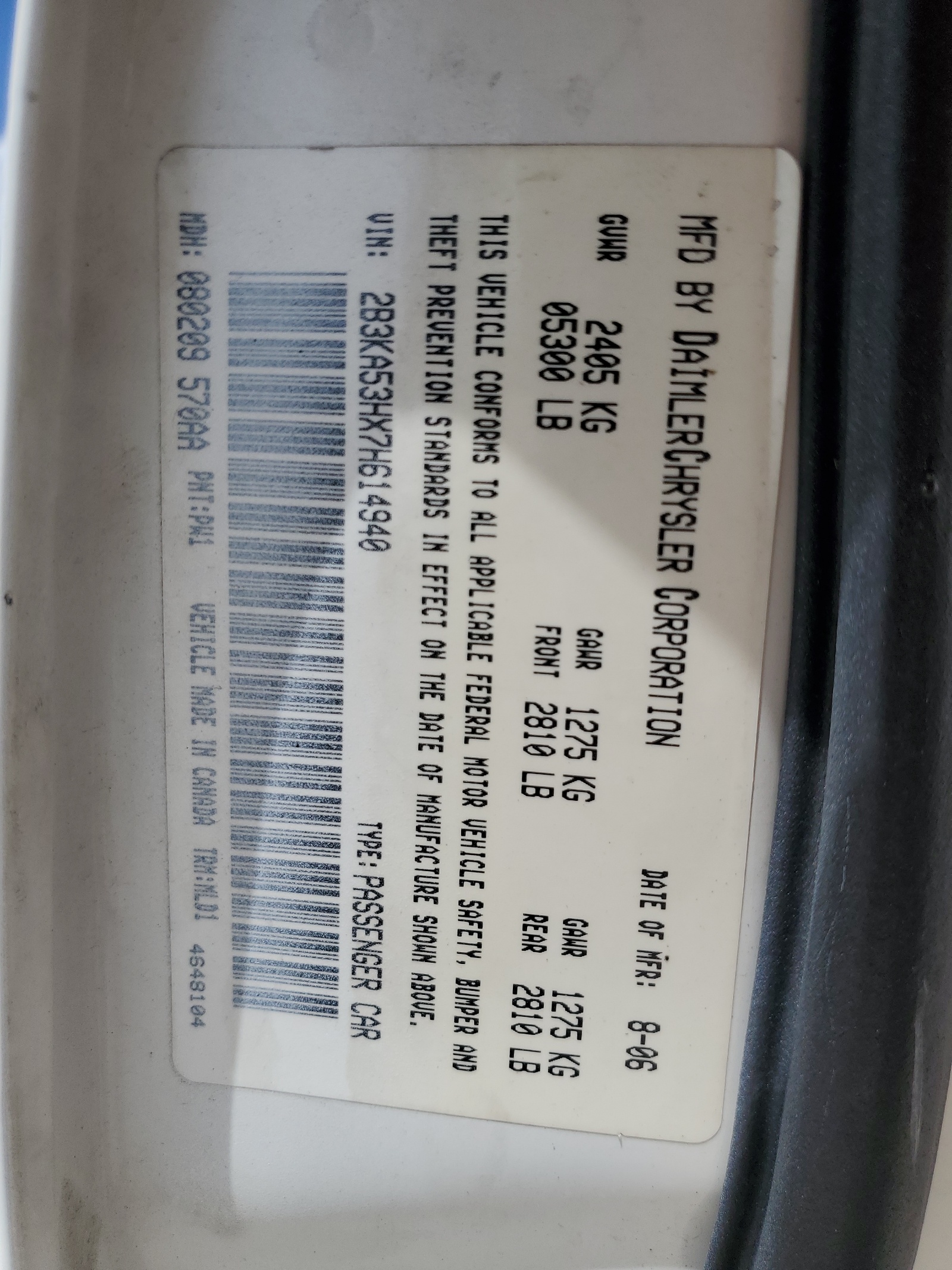 2B3KA53HX7H614940 2007 Dodge Charger R/T