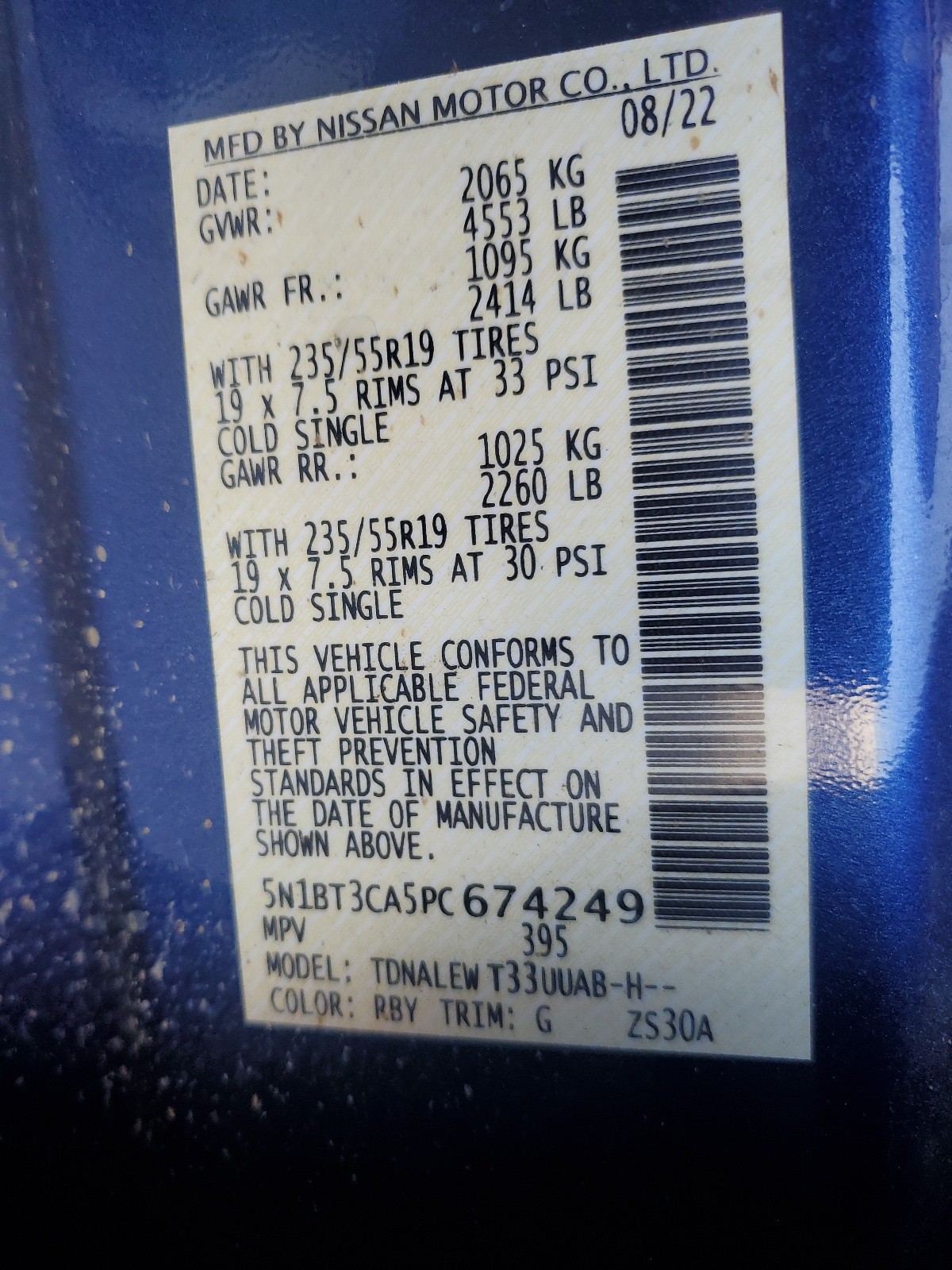 5N1BT3CA5PC674249 2023 Nissan Rogue Sl