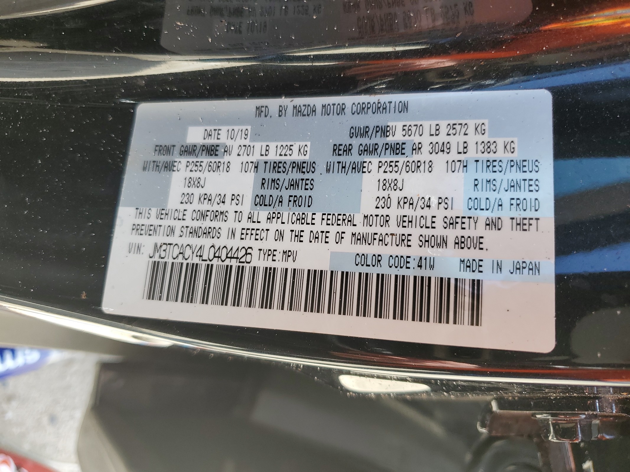 JM3TCACY4L0404426 2020 Mazda Cx-9 Touring