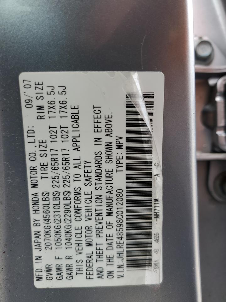 2008 Honda Cr-V Ex VIN: JHLRE48598C012080 Lot: 64526094