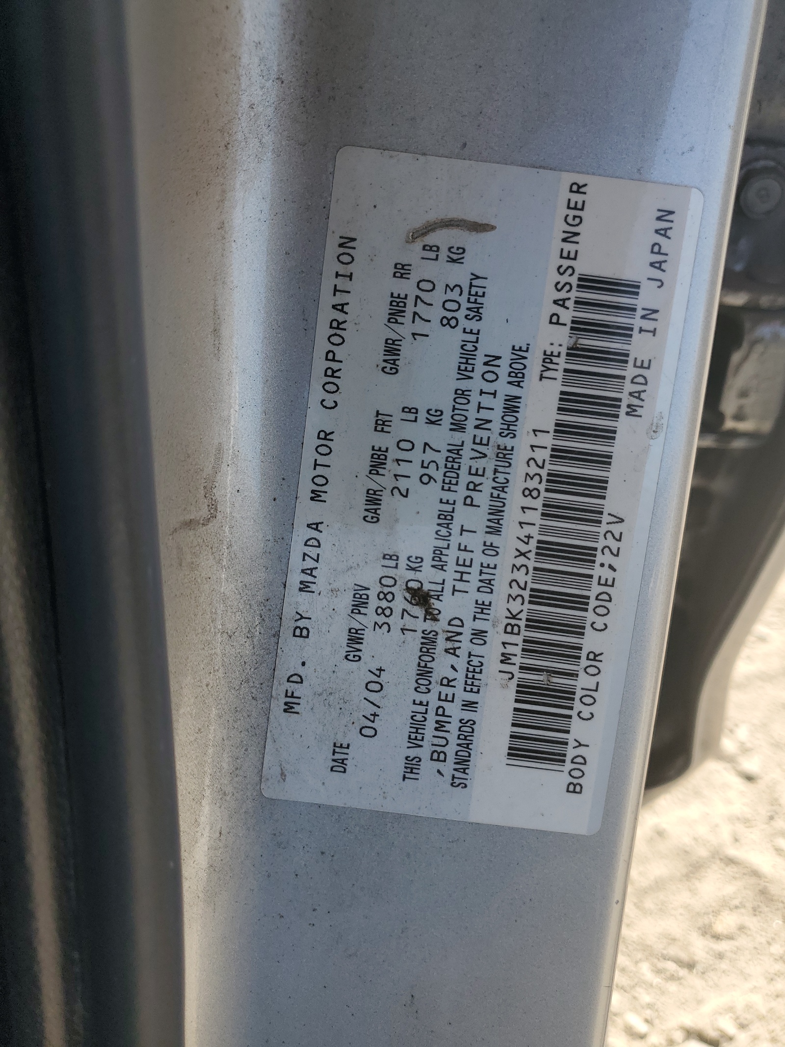 JM1BK323X41183211 2004 Mazda 3 S