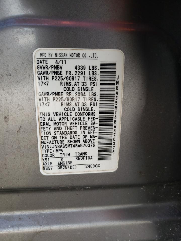 2011 Nissan Rogue S VIN: JN8AS5MT4BW570376 Lot: 63230384