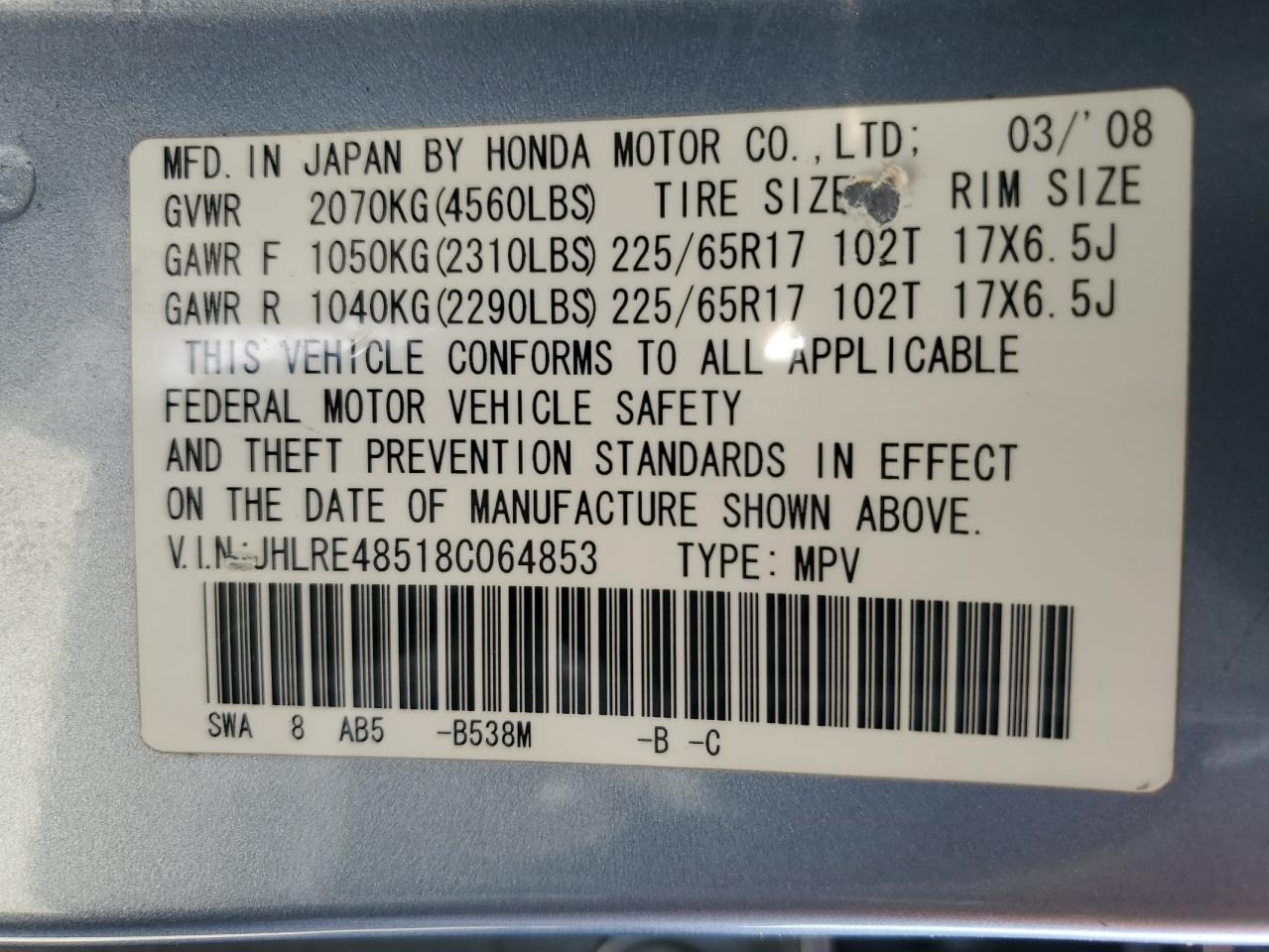 2008 Honda Cr-V Ex VIN: JHLRE48518C064853 Lot: 65184844