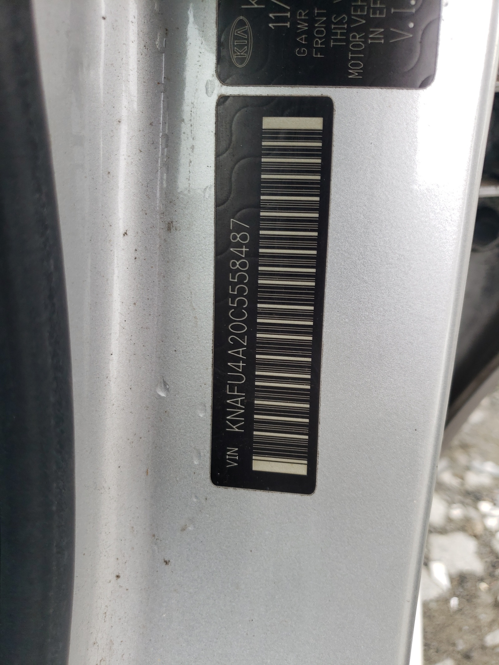 KNAFU4A20C5558487 2012 Kia Forte Ex