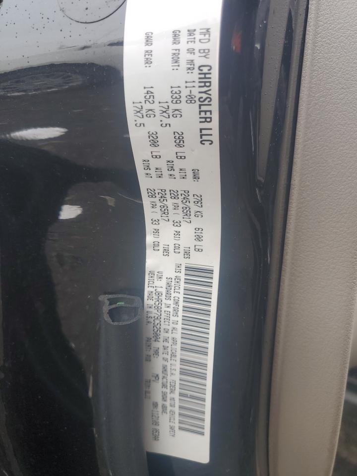 2009 Jeep Grand Cherokee Limited VIN: 1J8HR58P79C525004 Lot: 64090944