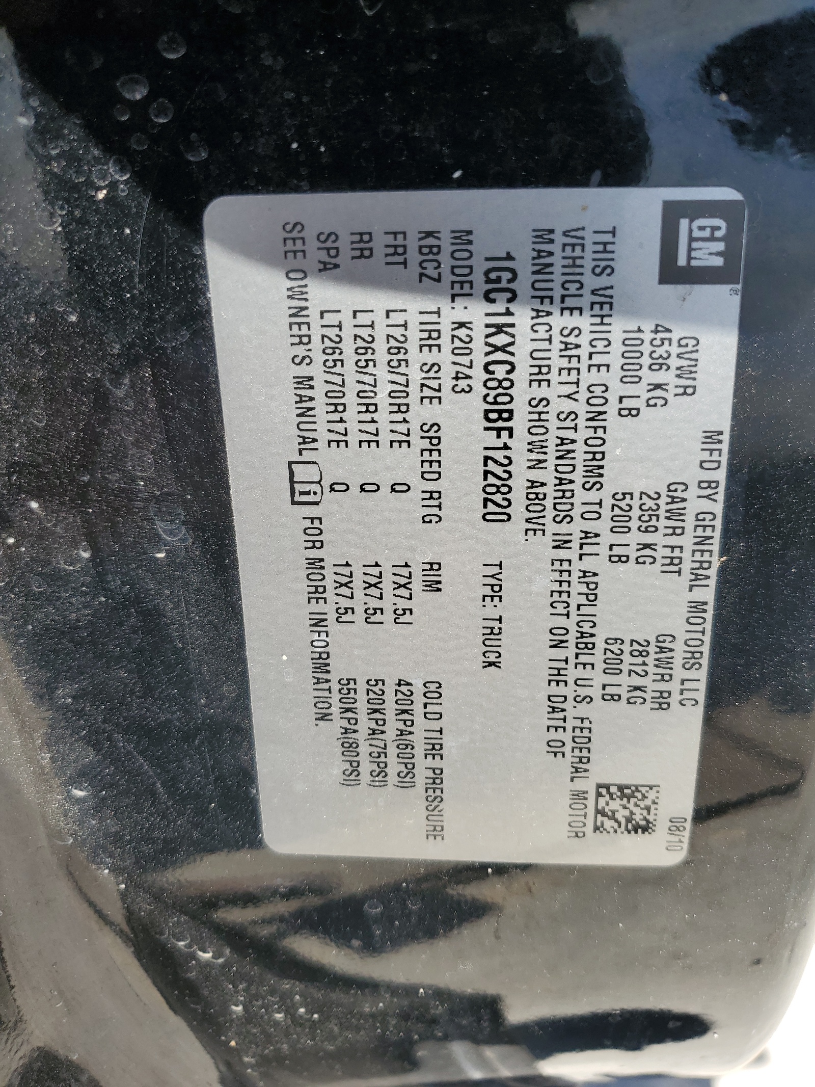 1GC1KXC89BF122820 2011 Chevrolet Silverado K2500 Heavy Duty Lt