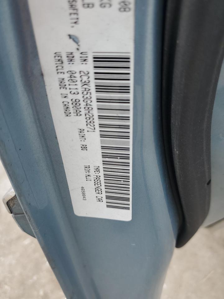 2008 Chrysler 300 Touring VIN: 2C3KA53G48H269271 Lot: 64264214