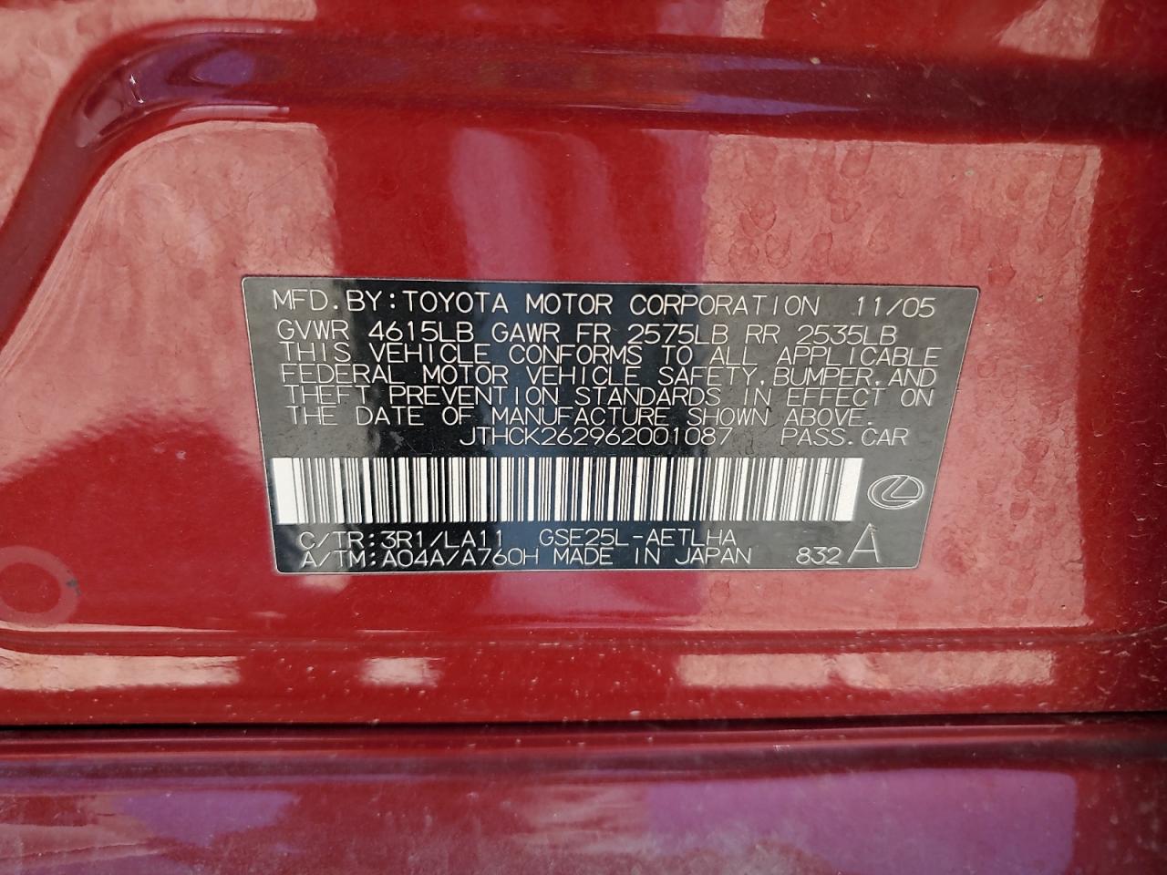 2006 Lexus Is 250 VIN: JTHCK262962001087 Lot: 63136284