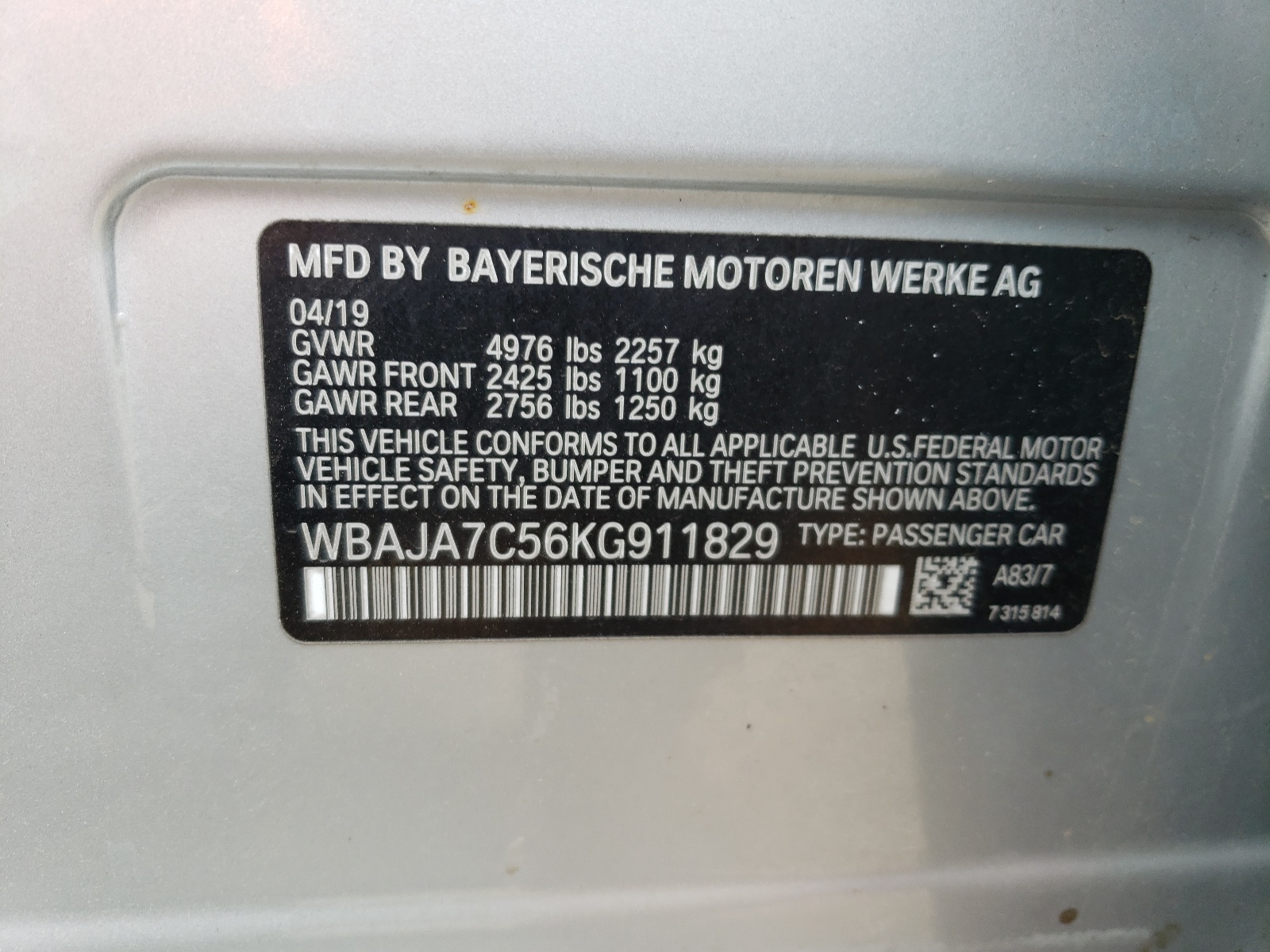 Фото: WBAJA7C56KG911829 - 12
