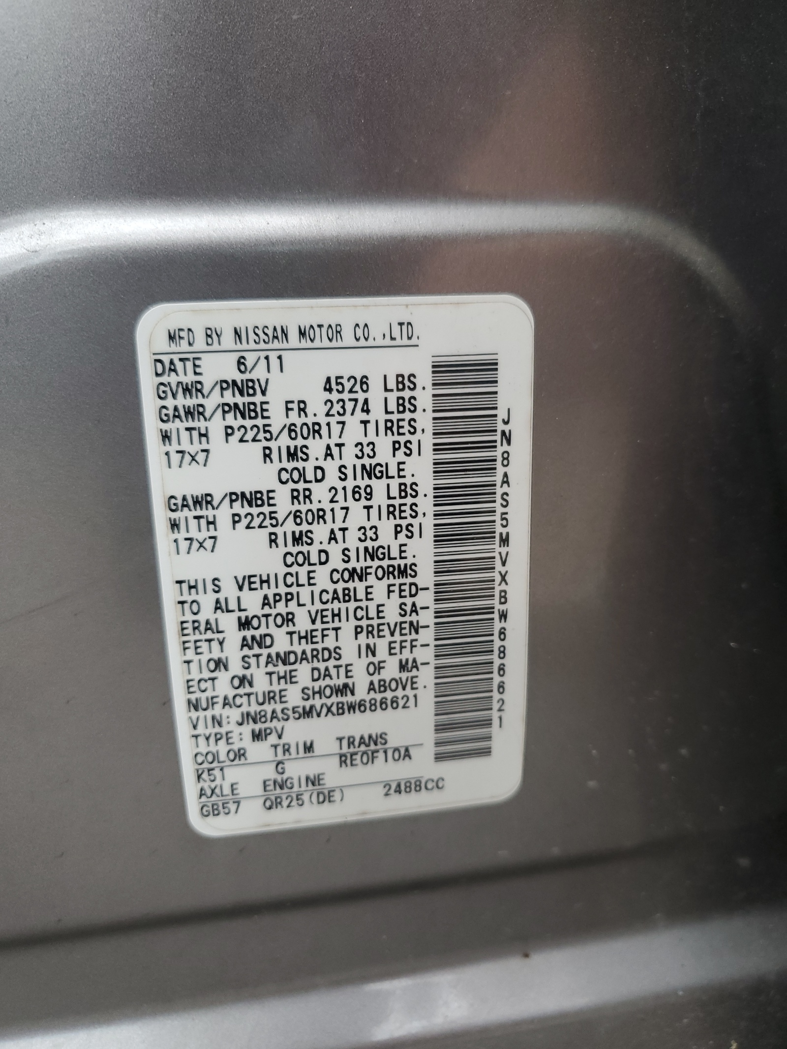 JN8AS5MVXBW686621 2011 Nissan Rogue S