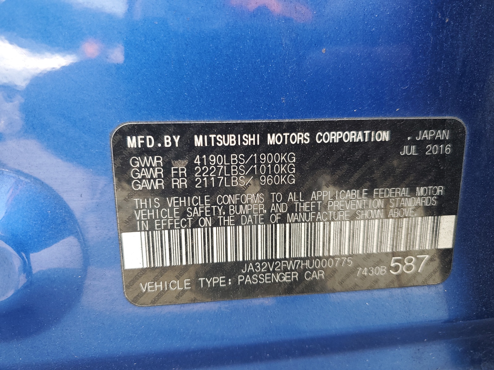 JA32V2FW7HU000775 2017 Mitsubishi Lancer Es