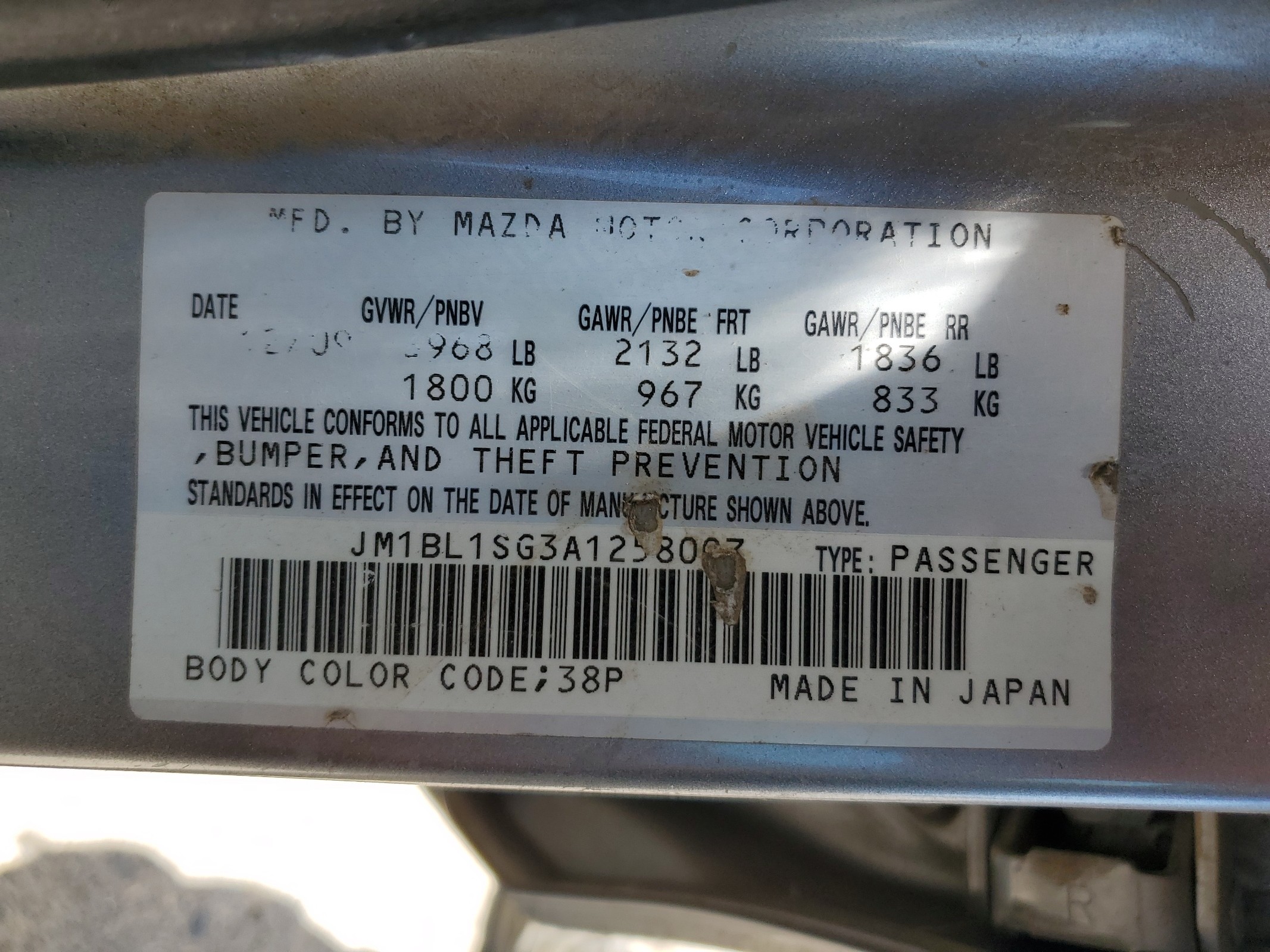 JM1BL1SG3A1258007 2010 Mazda 3 I