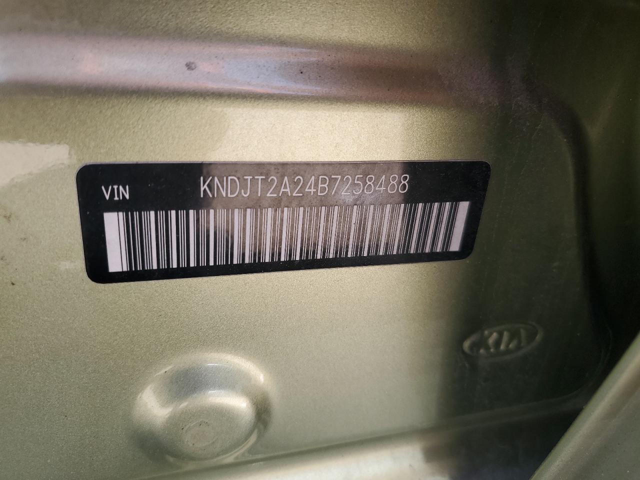 2011 Kia Soul + VIN: KNDJT2A24B7258488 Lot: 63073744