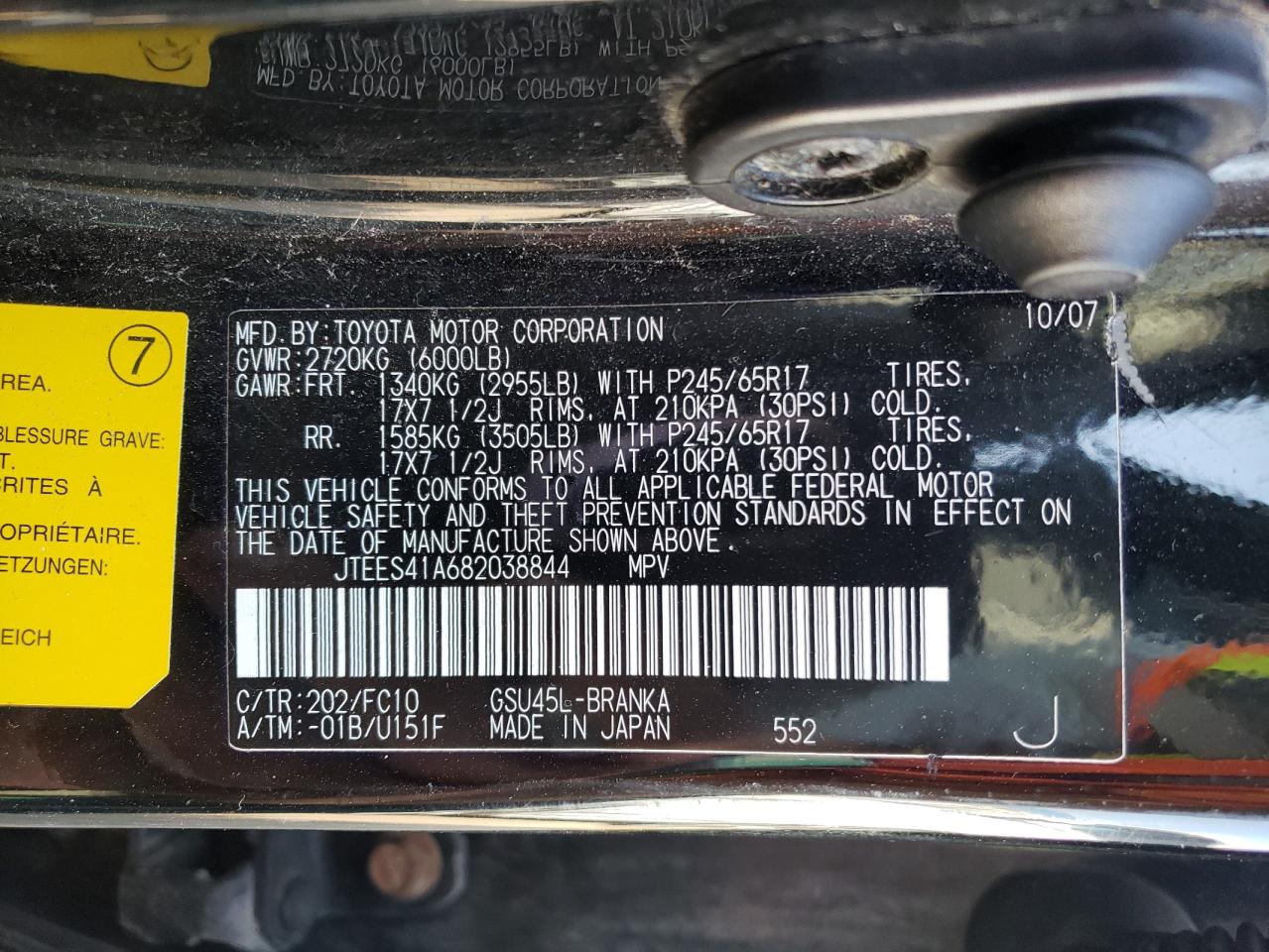 2008 Toyota Highlander VIN: JTEES41A682038844 Lot: 65086024