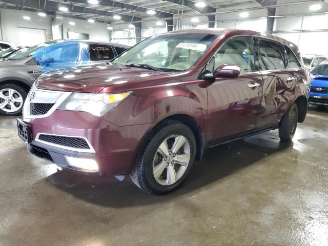 2012 Acura Mdx Technology