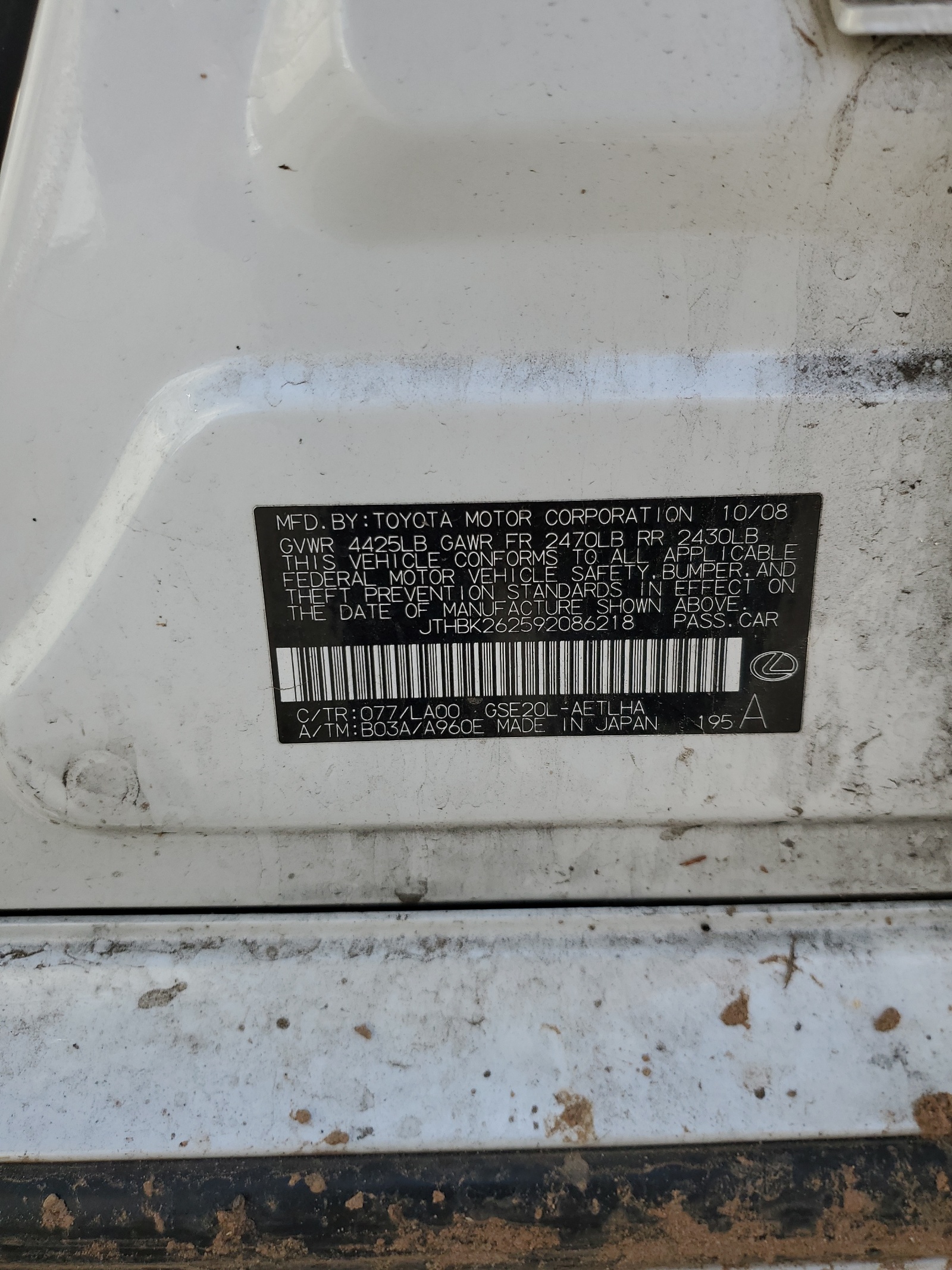 JTHBK262592086218 2009 Lexus Is 250