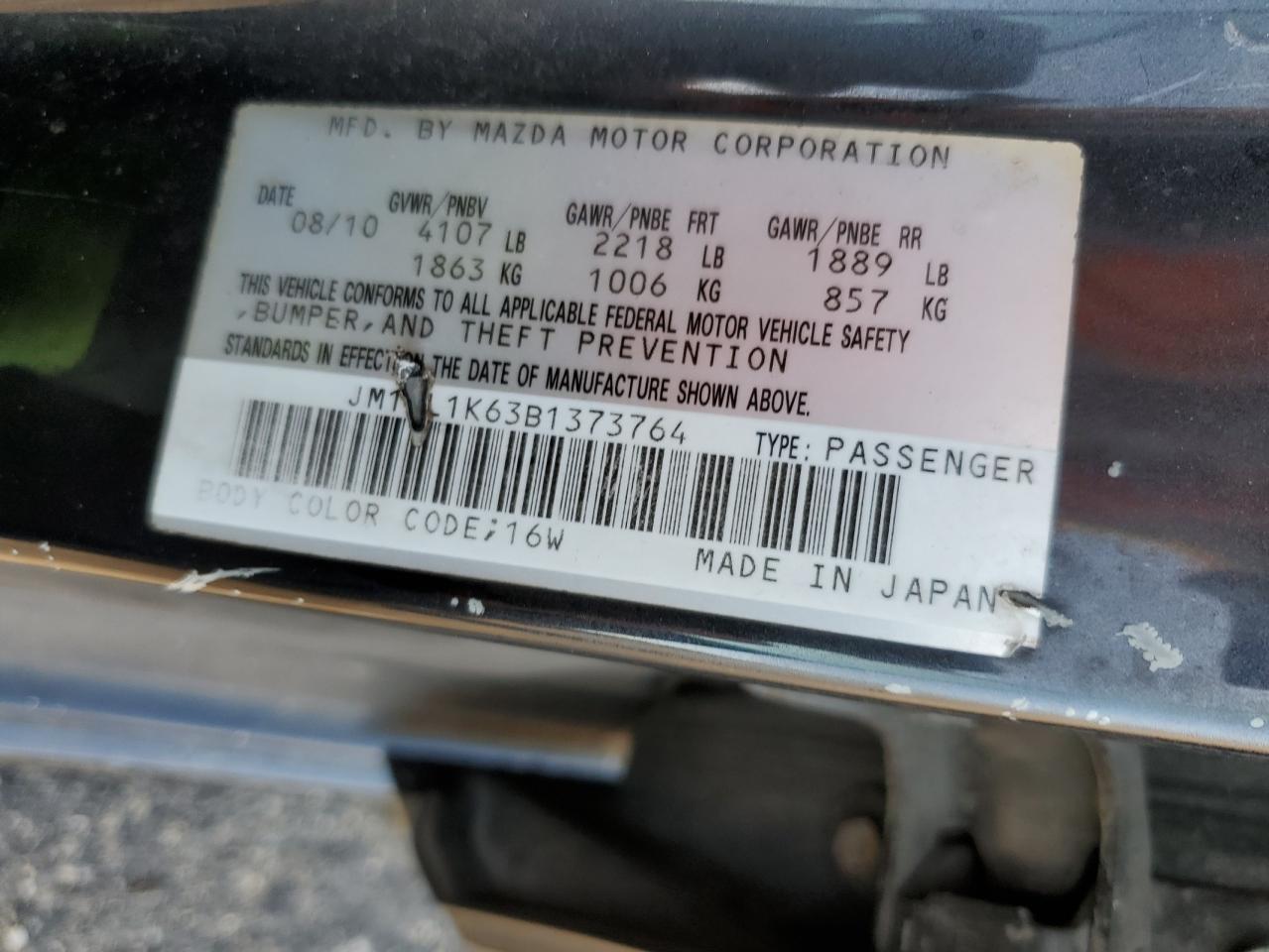 2011 Mazda 3 S VIN: JM1BL1K63B1373764 Lot: 62349084