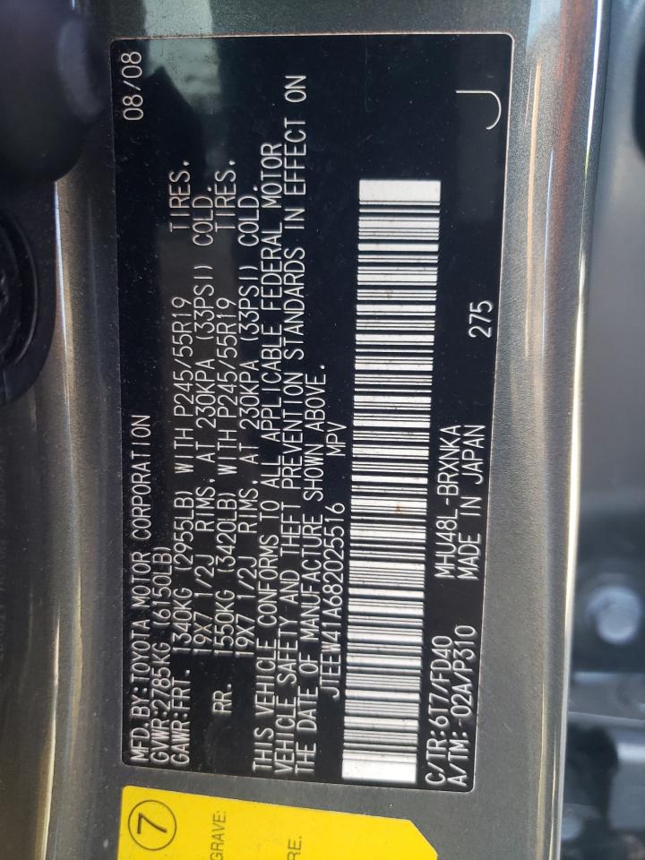 2008 Toyota Highlander Hybrid VIN: JTEEW41A682025516 Lot: 60716554