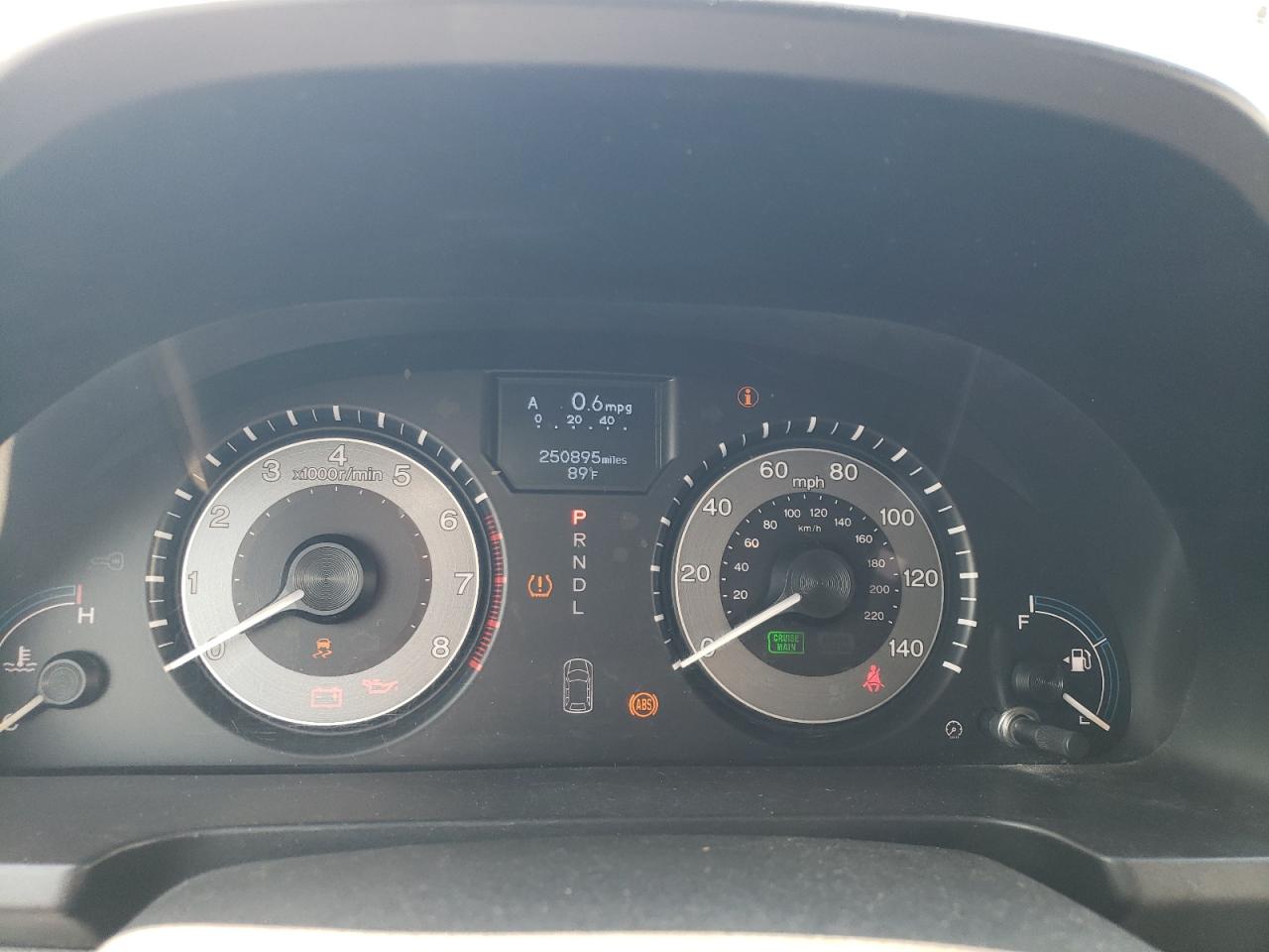 2012 Honda Odyssey Touring VIN: 5FNRL5H96CB082353 Lot: 62534444