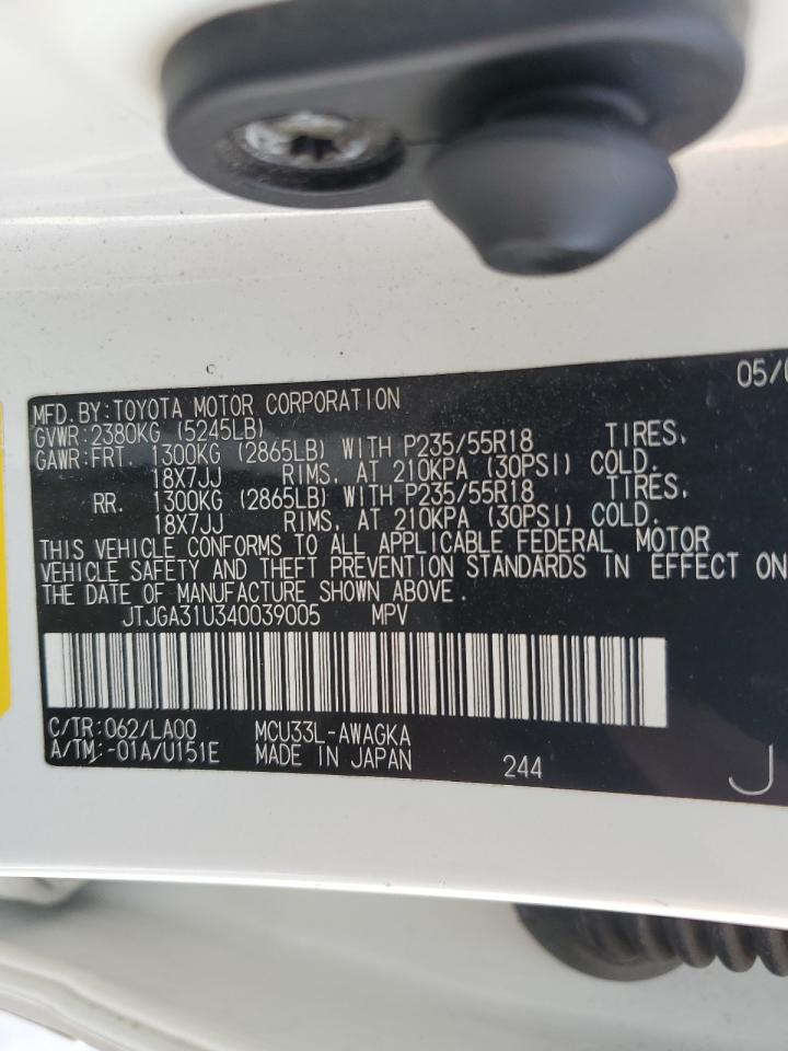 2004 Lexus Rx 330 VIN: JTJGA31U340039005 Lot: 65445304