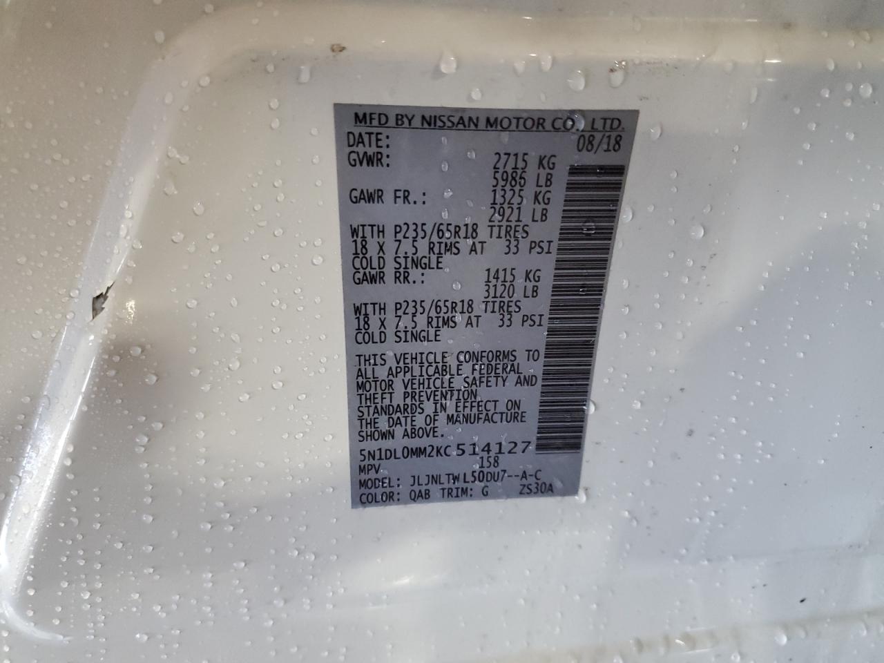 2019 Infiniti Qx60 Luxe VIN: 5N1DL0MM2KC514127 Lot: 62734094