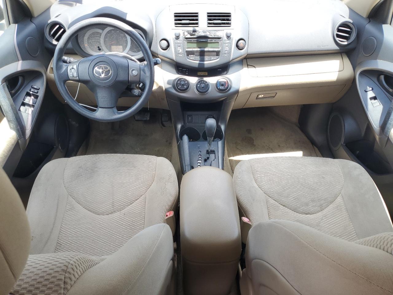 2011 Toyota Rav4 VIN: 2T3ZF4DV2BW054188 Lot: 63485744