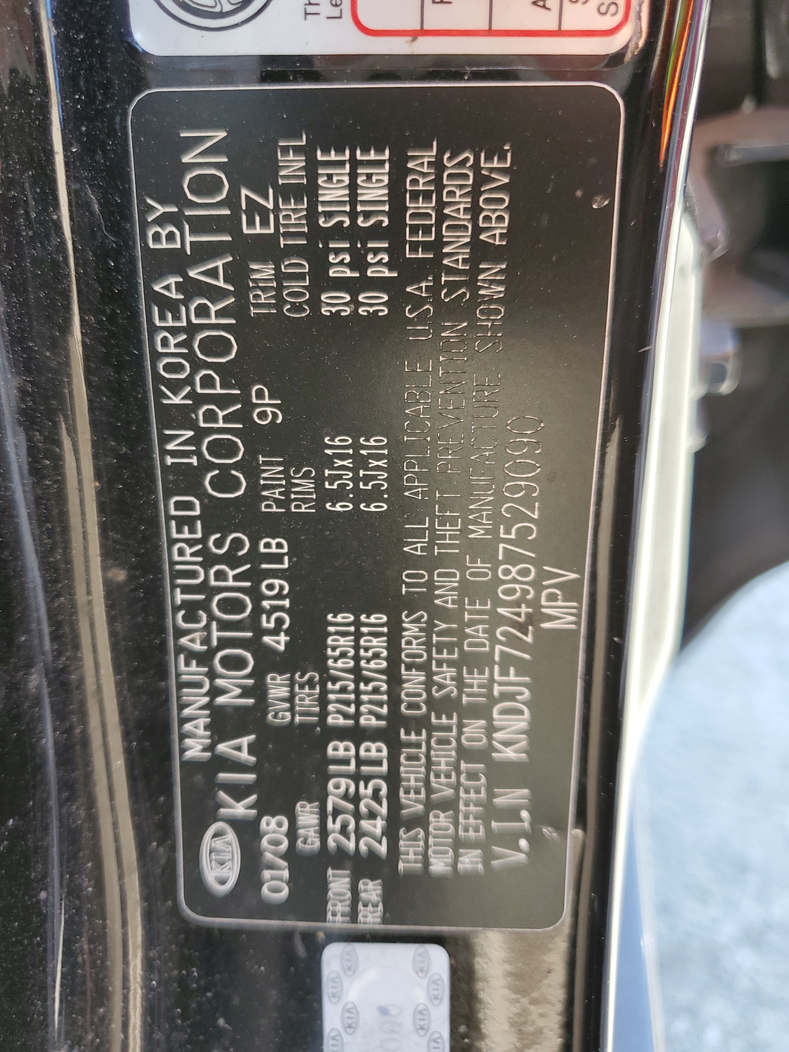 KNDJF724987529090 2008 Kia Sportage Lx