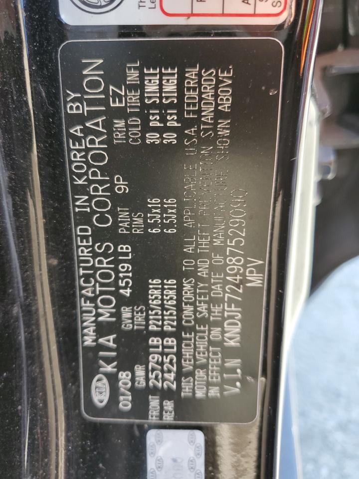 2008 Kia Sportage Lx VIN: KNDJF724987529090 Lot: 63018034