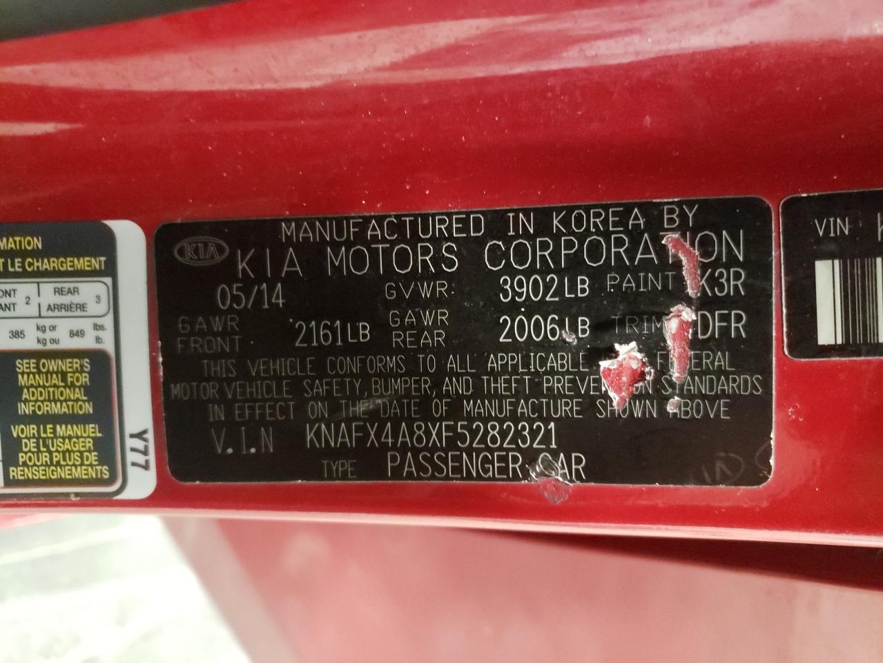 2015 Kia Forte Ex VIN: KNAFX4A8XF5282321 Lot: 64695374