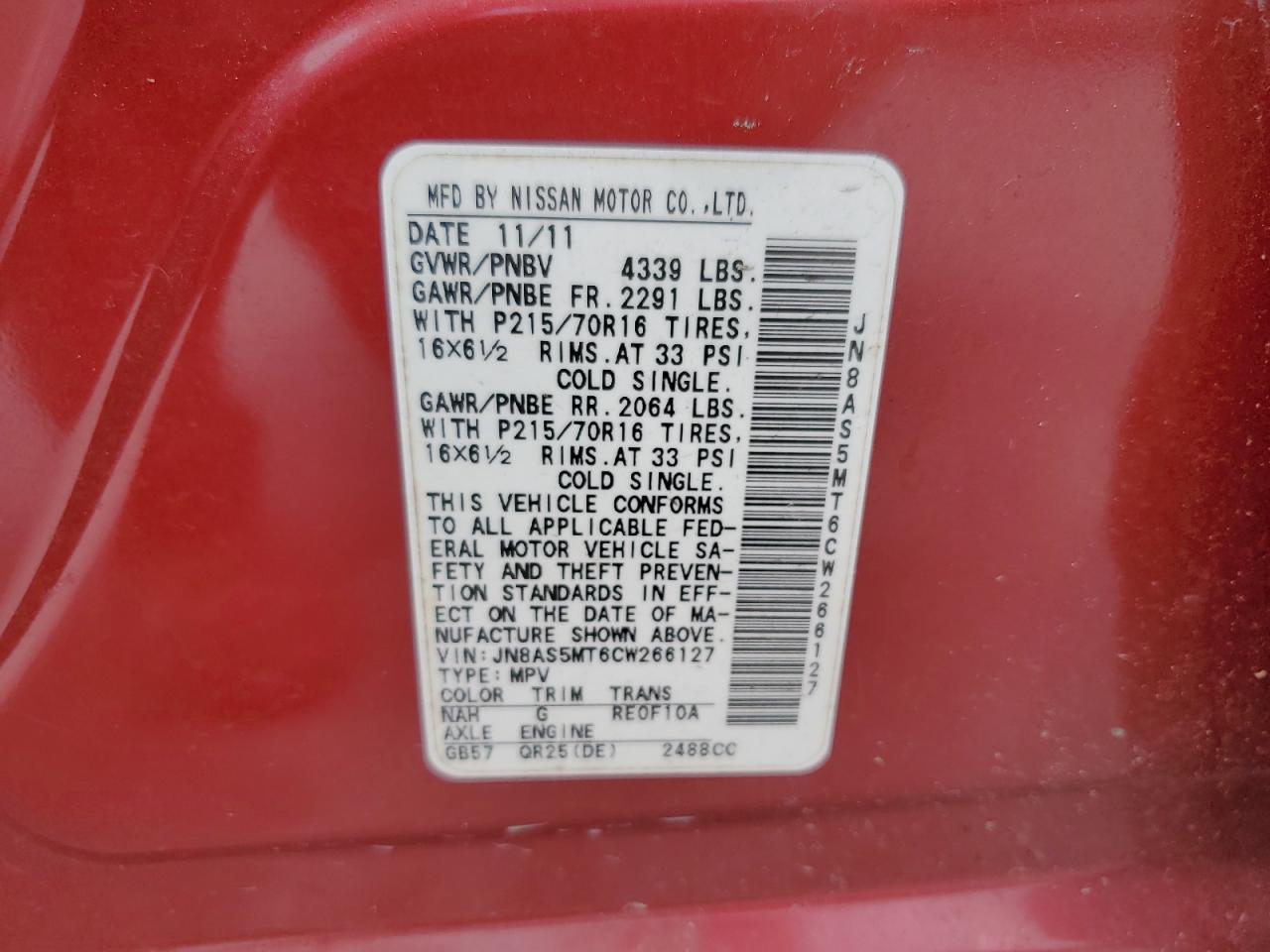 2012 Nissan Rogue S VIN: JN8AS5MT6CW266127 Lot: 61929714