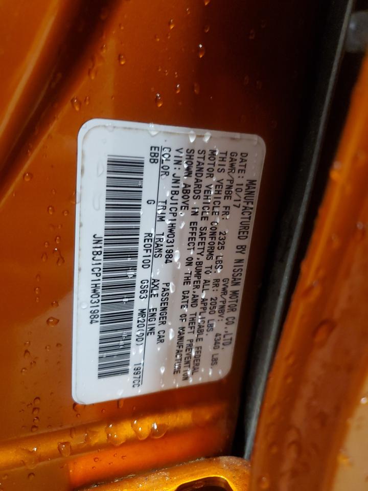 2017 Nissan Rogue Sport S VIN: JN1BJ1CP1HW031984 Lot: 64561864