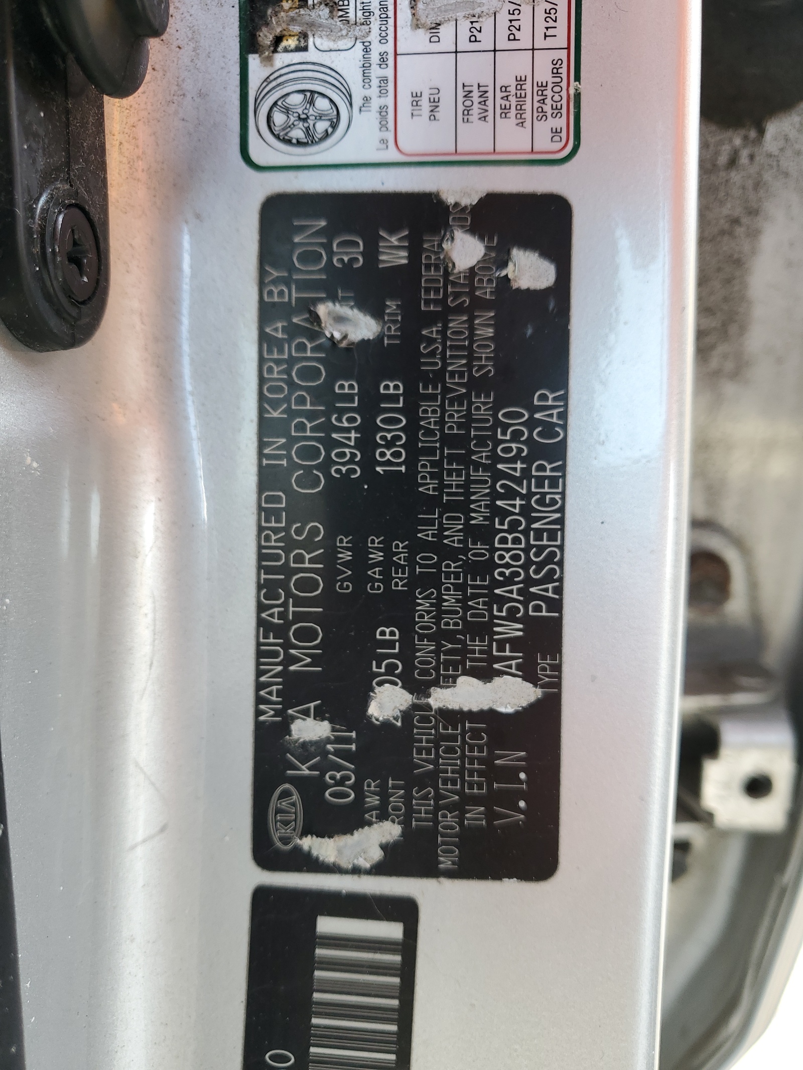 KNAFW5A38B5424950 2011 Kia Forte Sx