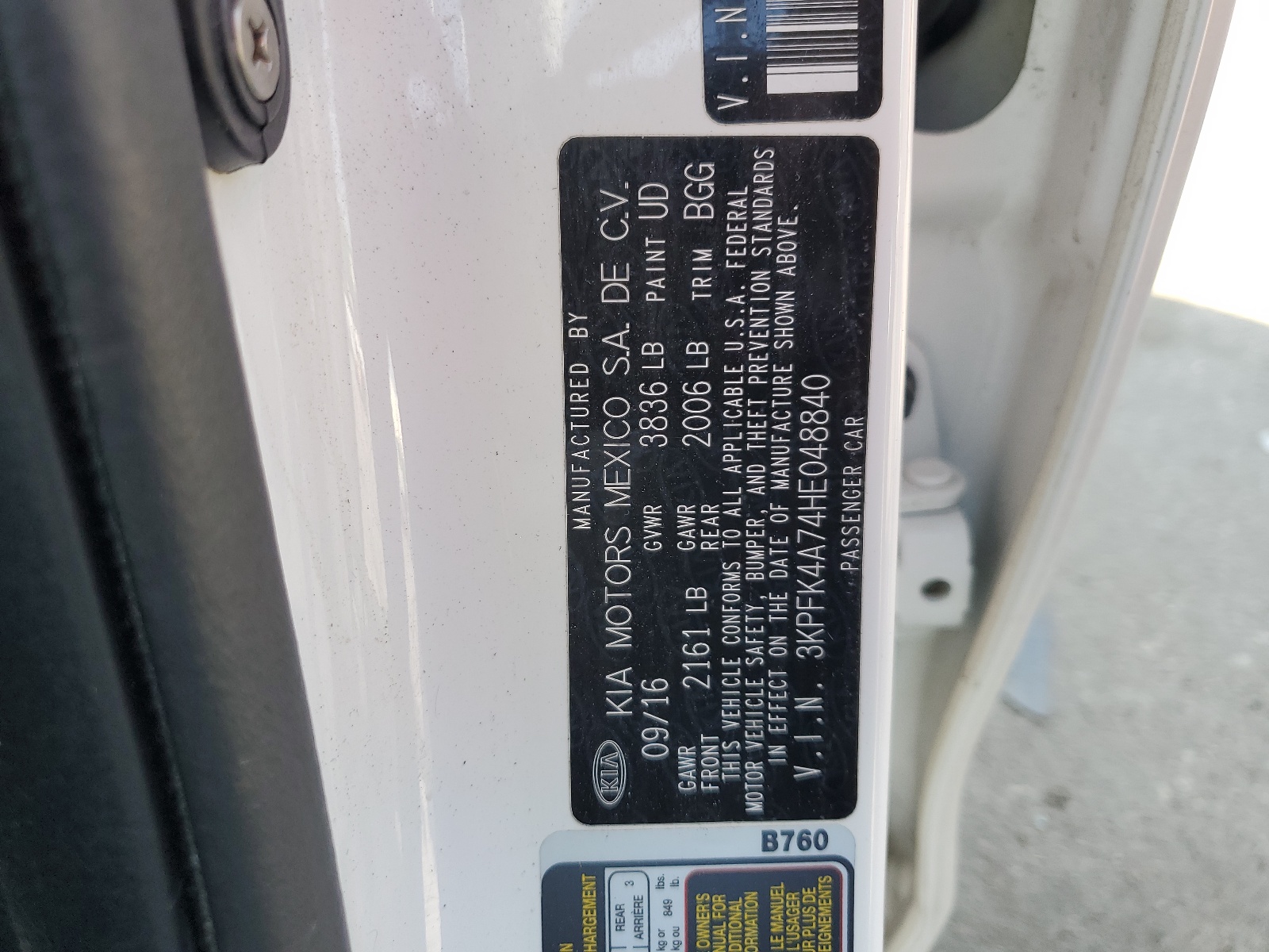 3KPFK4A74HE048840 2017 Kia Forte Lx