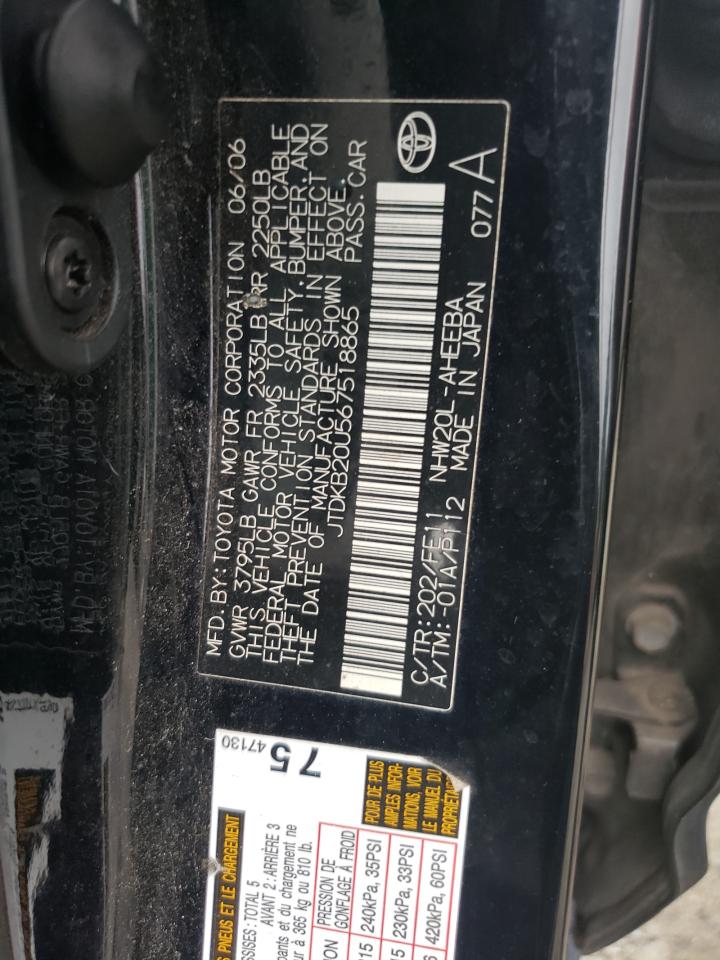 JTDKB20U567518865 2006 Toyota Prius