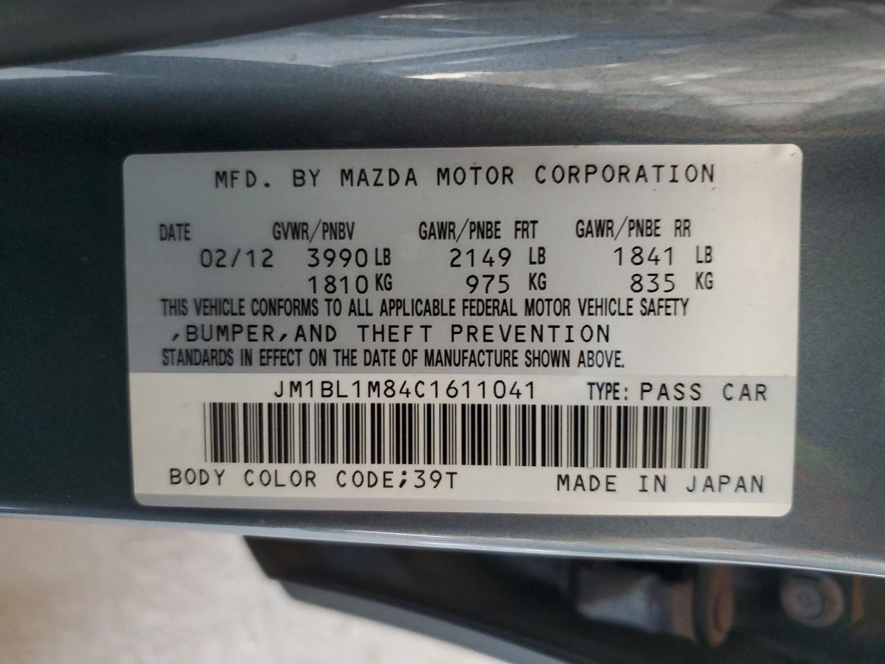 2012 Mazda 3 I VIN: JM1BL1M84C1611041 Lot: 64263284