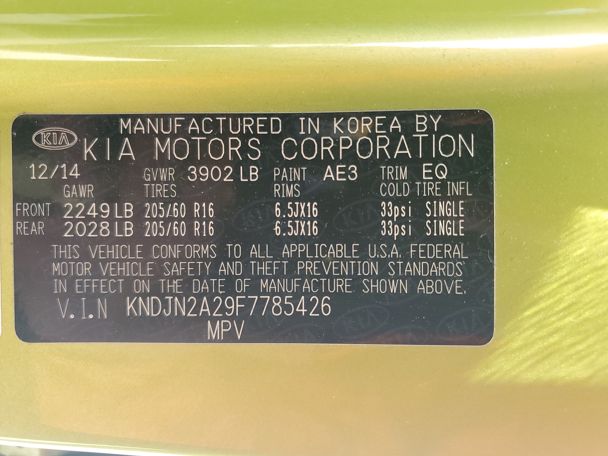 KNDJN2A29F7785426 2015 Kia Soul