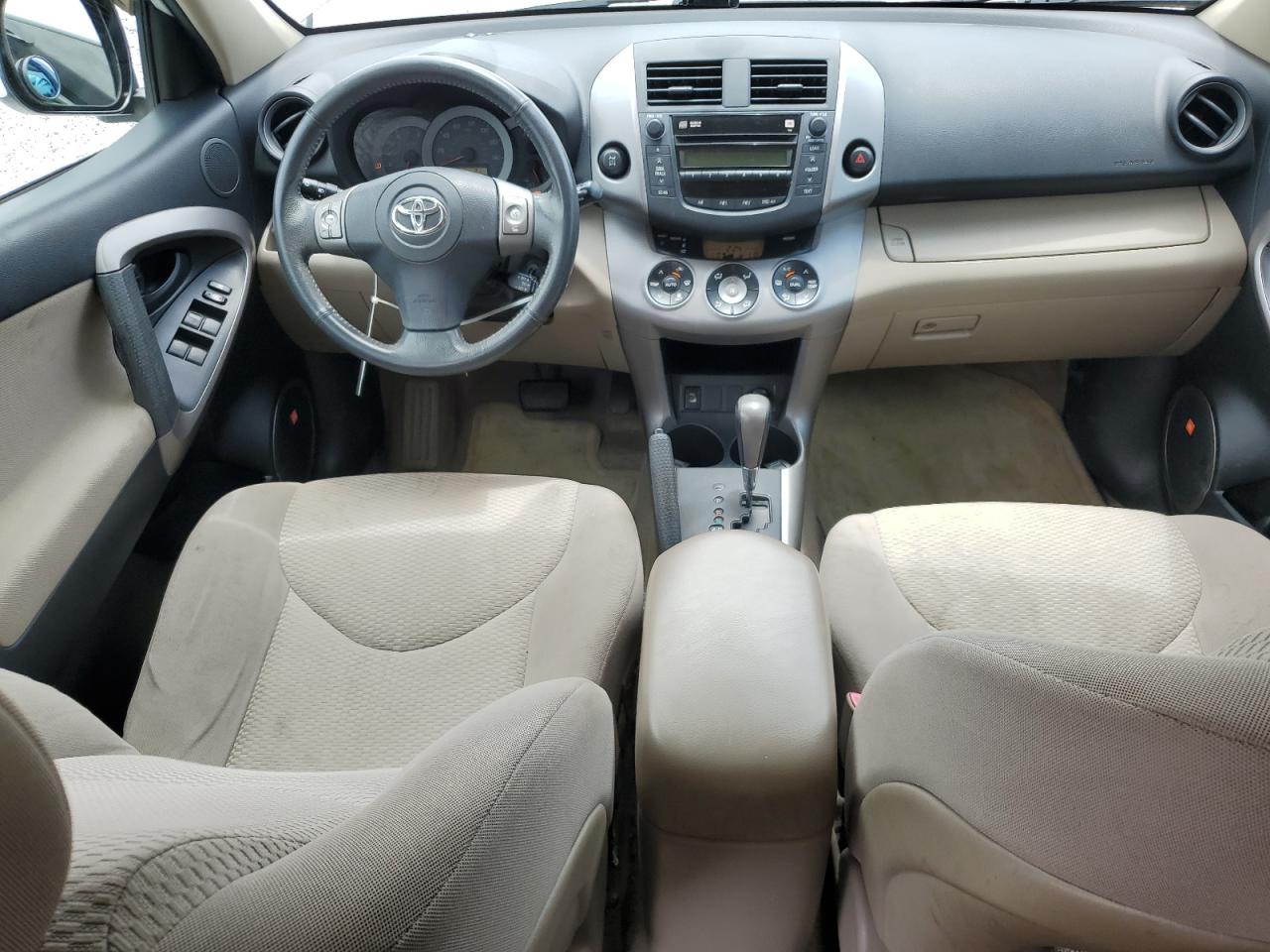 2007 Toyota Rav4 Limited VIN: JTMBK31V275030404 Lot: 63624694