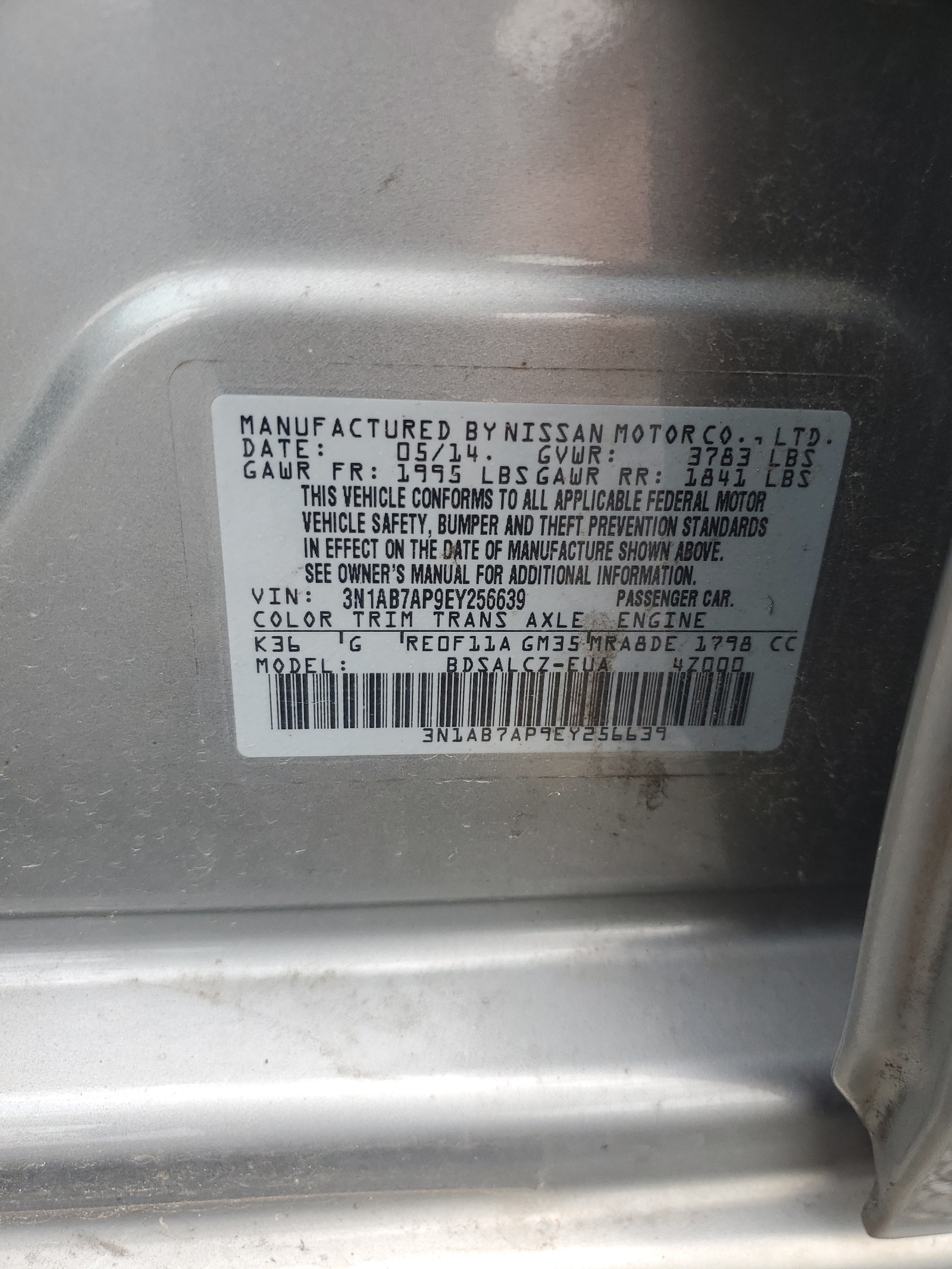 3N1AB7AP9EY256639 2014 Nissan Sentra S