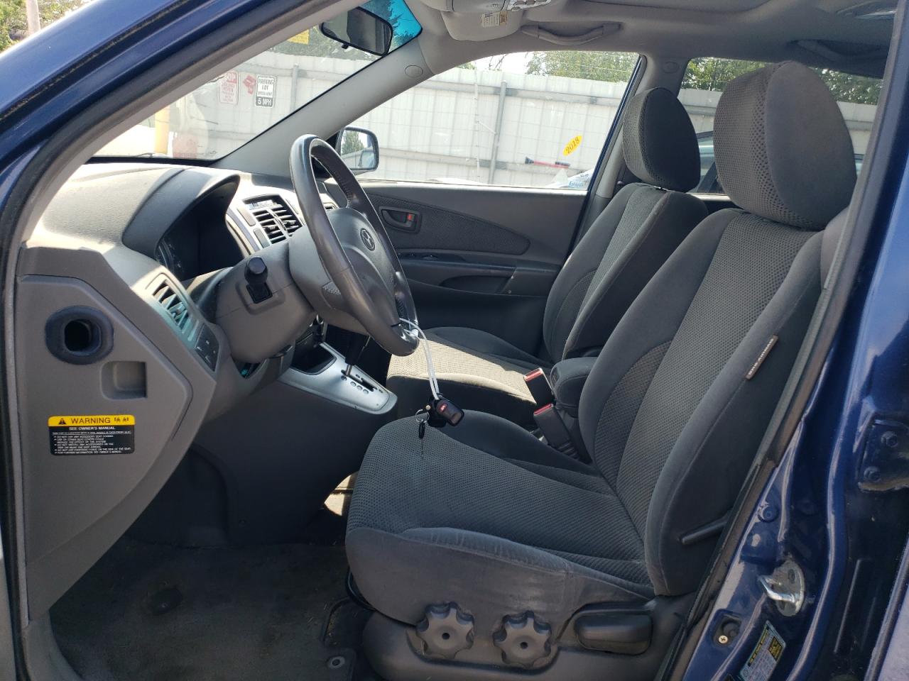 2008 Hyundai Tucson Se VIN: KM8JN12D08U733547 Lot: 63516034