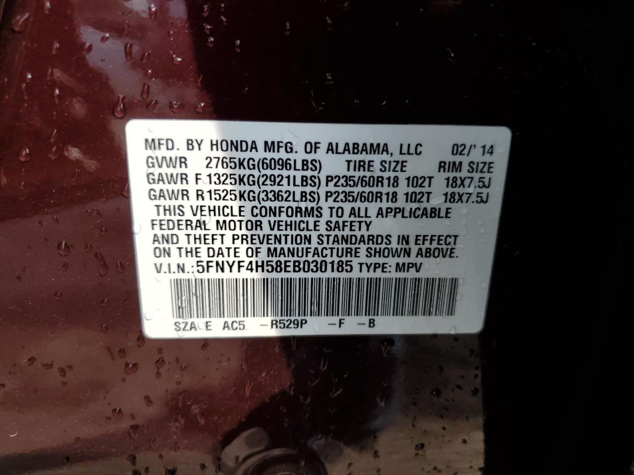 2014 Honda Pilot Exl VIN: 5FNYF4H58EB030185 Lot: 64155744