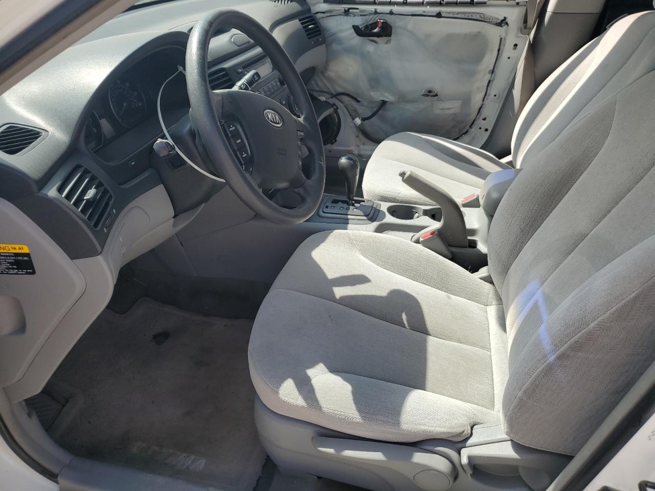 2006 Kia Optima Lx VIN: KNAGE123565048955 Lot: 63718114