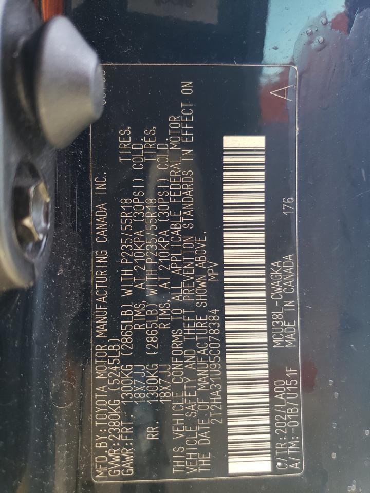 2005 Lexus Rx 330 VIN: 2T2HA31U95C078384 Lot: 63778384