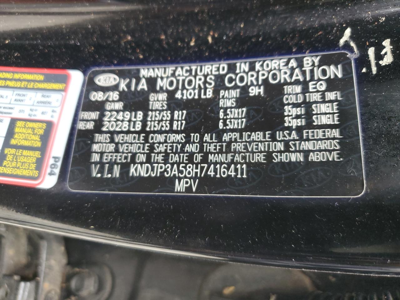 2017 Kia Soul + VIN: KNDJP3A58H7416411 Lot: 62048294