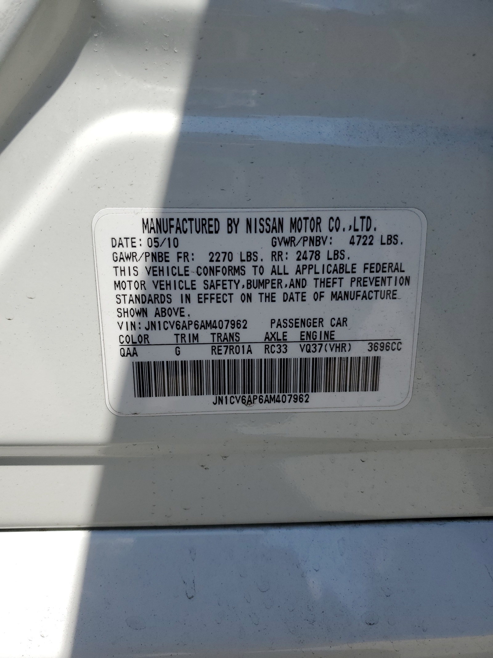 JN1CV6AP6AM407962 2010 Infiniti G37 Base