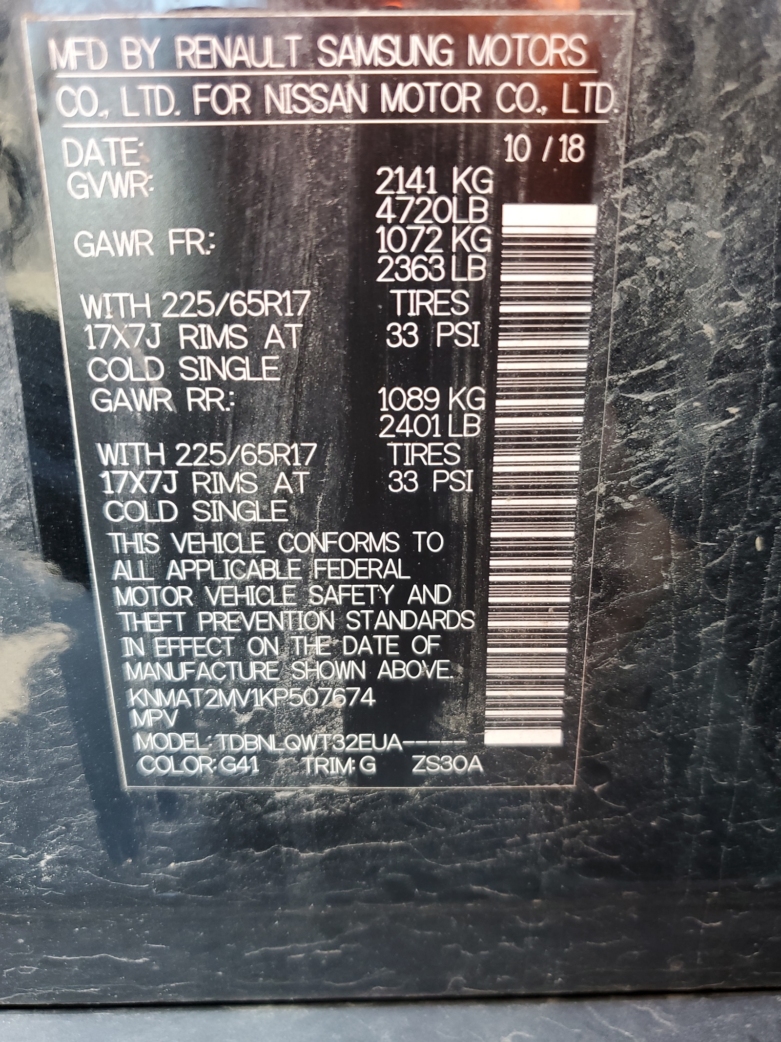 KNMAT2MV1KP507674 2019 Nissan Rogue S