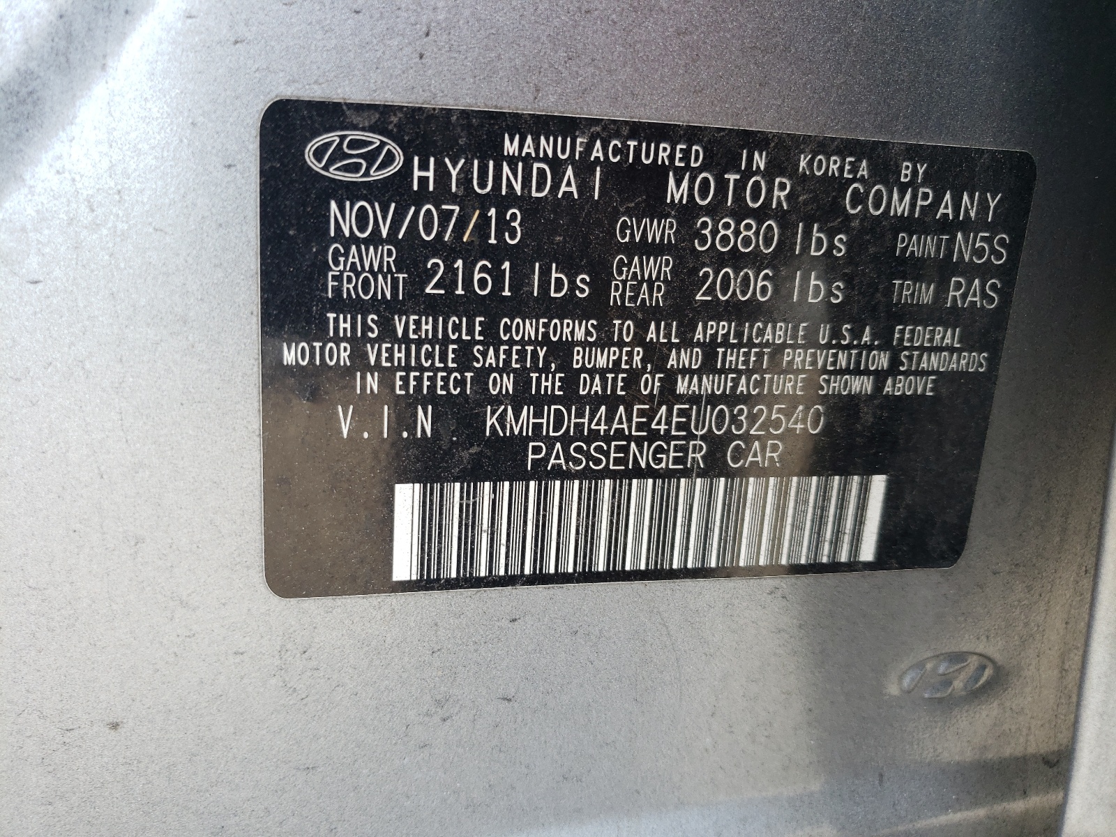KMHDH4AE4EU032540 2014 Hyundai Elantra Se