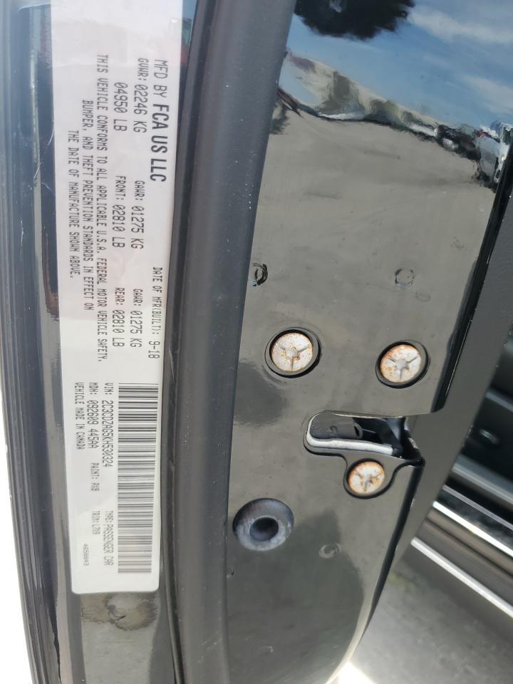 2019 Dodge Challenger Sxt VIN: 2C3CDZAG5KH530324 Lot: 61938954